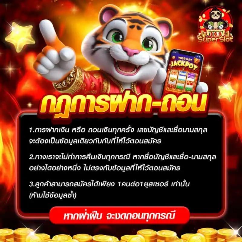 บอลวันนี้888 คาสิโนออนไลน์ยอดนิยม บริการทันใจ เล่นง่าย จ่ายจริง