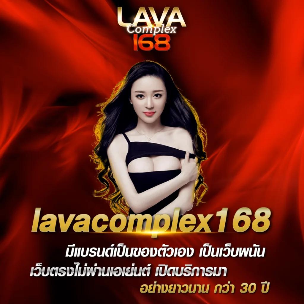 บอลวันนี้ สด 888 เว็บเกมคาสิโนออนไลน์แนวใหม่ อัปเดตสดเยอะที่สุด