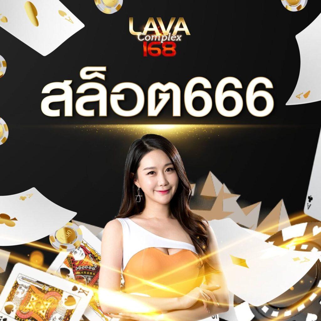 บอลวันนี่ เว็บคาสิโนออนไลน์อันดับหนึ่ง พร้อมโบนัสสุดคุ้ม