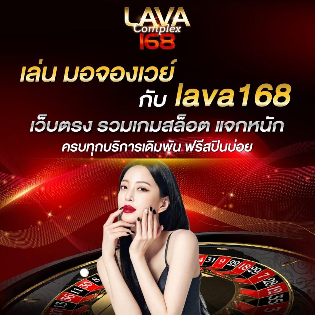 บอลวันนี้สด คาสิโนออนไลน์อันดับหนึ่งแห่งปี 2024 สมัครเลยพร้อมโปรโมชั่นเด็ด