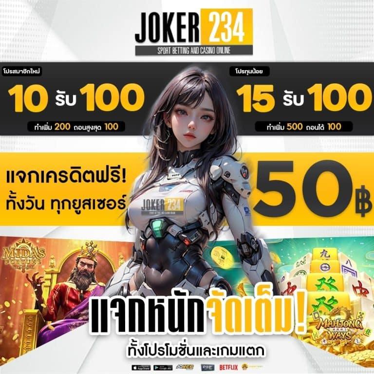 บอลสดพรีเมียร์ลีกวันนี้ อัปเดตผลแบบเรียลไทม์ ตลอดฤดูกาล