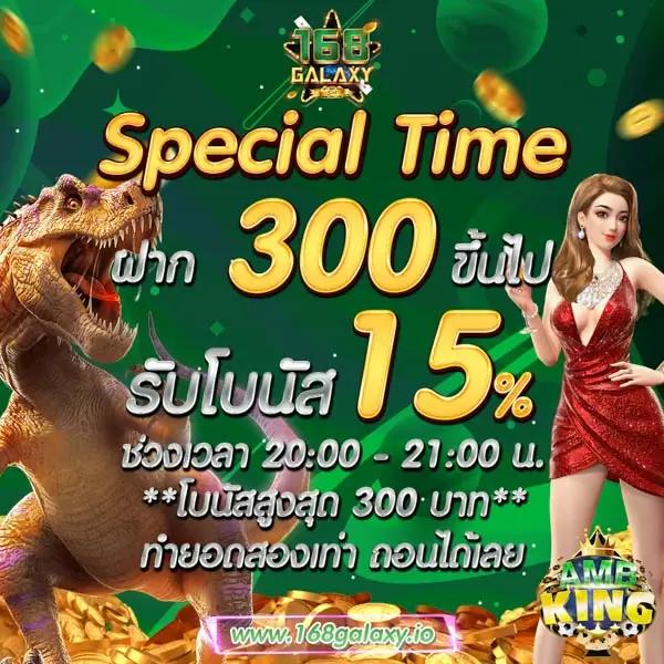 บาคาร่า168 เว็บตรง คาสิโนออนไลน์ยอดนิยม ระบบทันสมัยในไทย