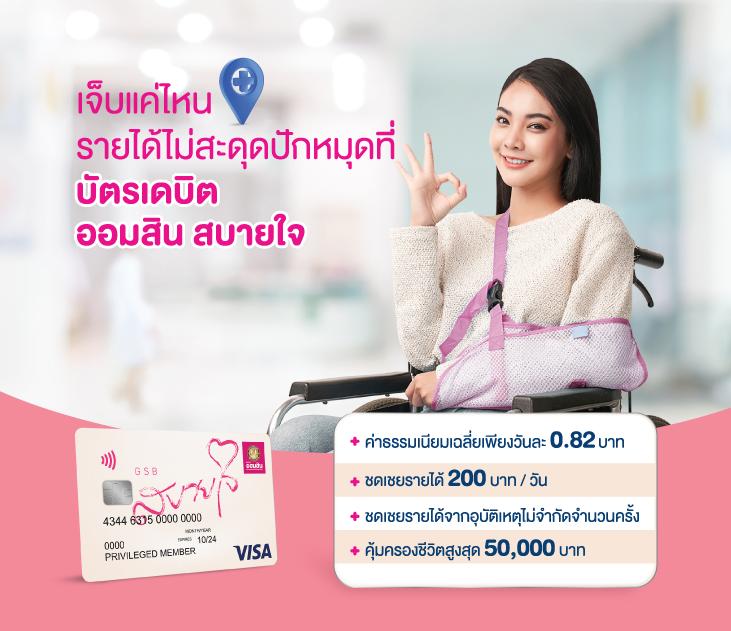 บ้าน ผลบอลสด คัดเน้นผลสด เว็บตรง ฝากถอนง่าย ในไทย