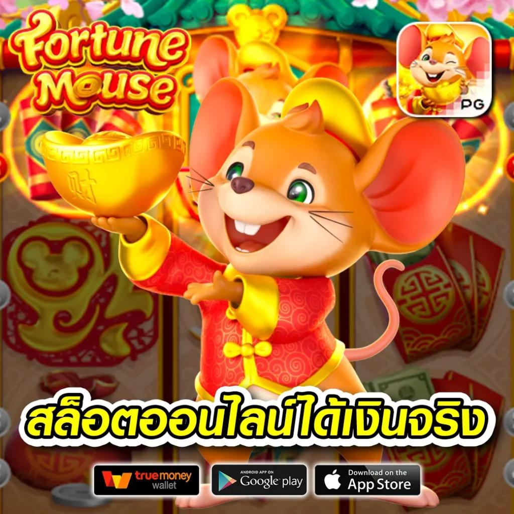 บ้านบอล666 เว็บคาสิโนออนไลน์อันดับหนึ่ง จัดเต็มความสนุกแน่นอน