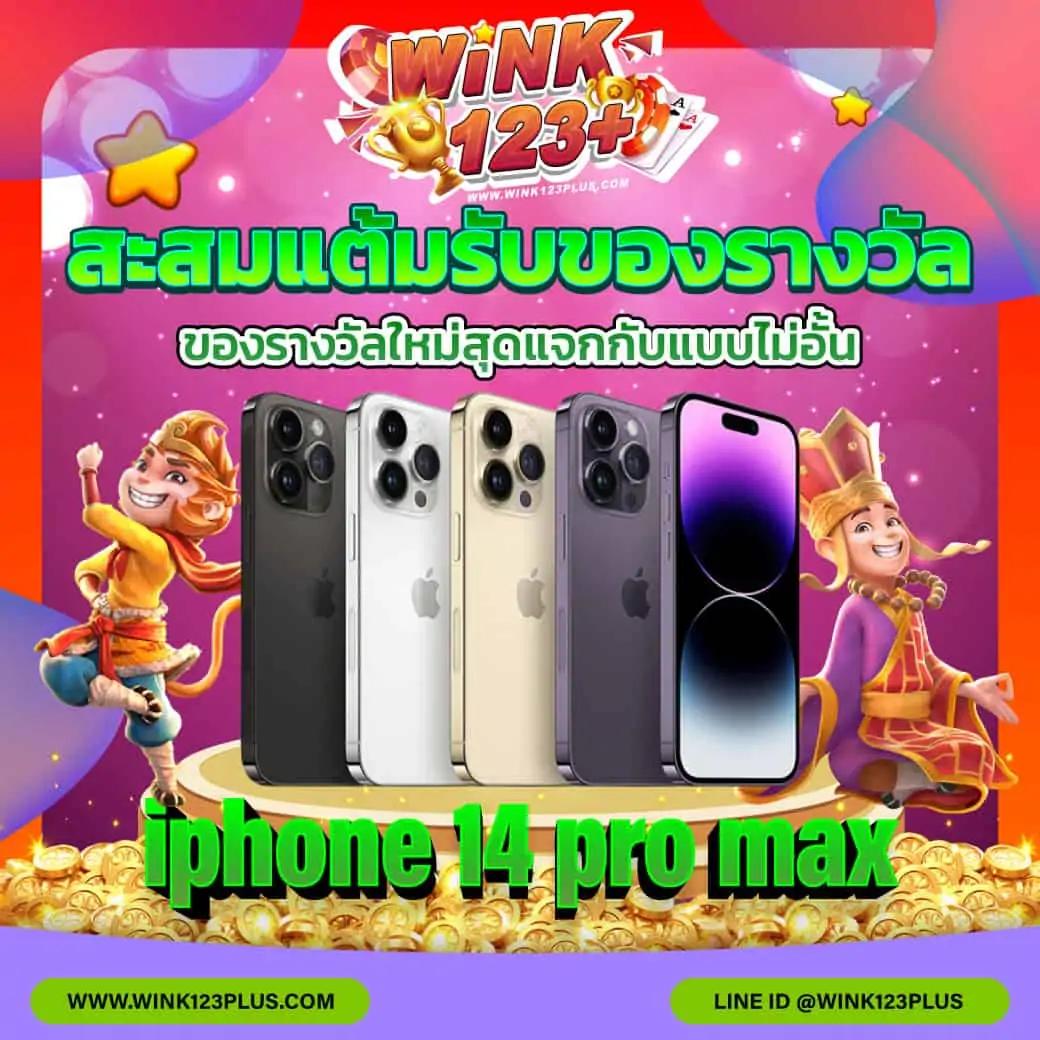 บ้านบอลgoal คาสิโนออนไลน์ครบวงจร มั่นคง ปลอดภัย 2024