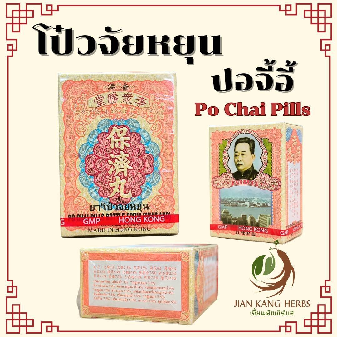 บ้านบอลคืนนี้ เว็บคาสิโนออนไลน์ครบวงจร ดีที่สุดในไทย