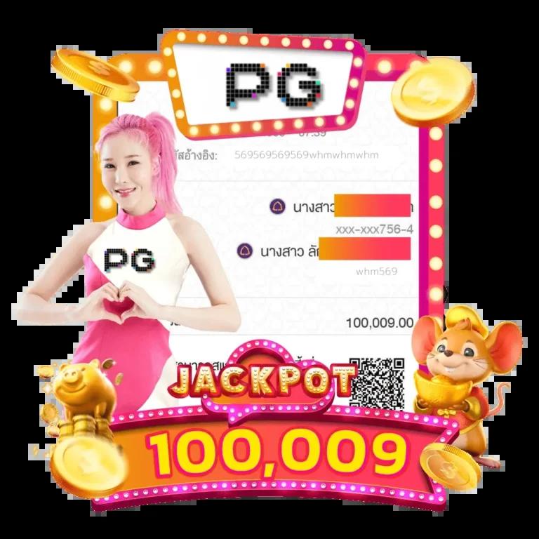 บ้านบอลสด 888 เดิมพันสนุก เรียลไทม์กับคาสิโนอันดับ 1