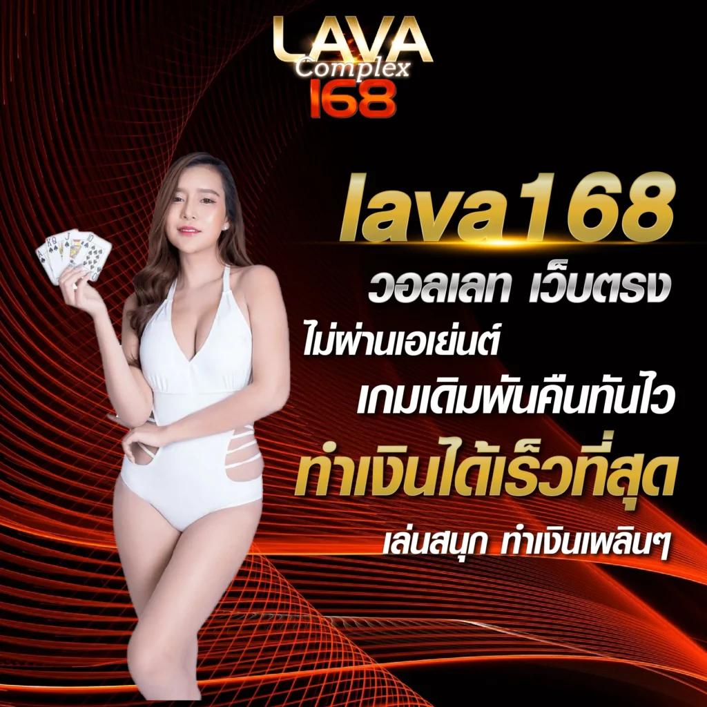 บ้านบ้านผลบอล เว็บคาสิโนออนไลน์อันดับหนึ่งของไทย 2024