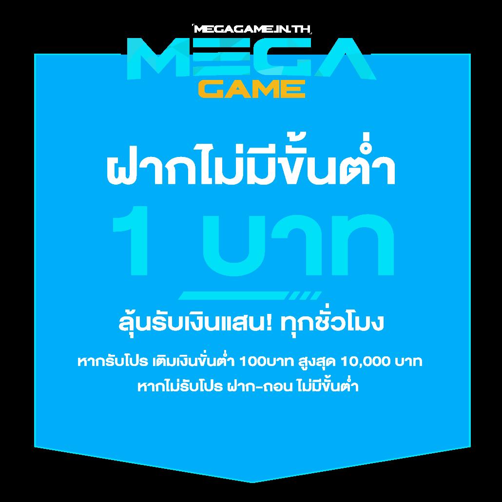 บ้านผลบ อล ศูนย์รวมคาสิโนออนไลน์สุดฮิต เล่นง่าย จ่ายเร็วที่สุด
