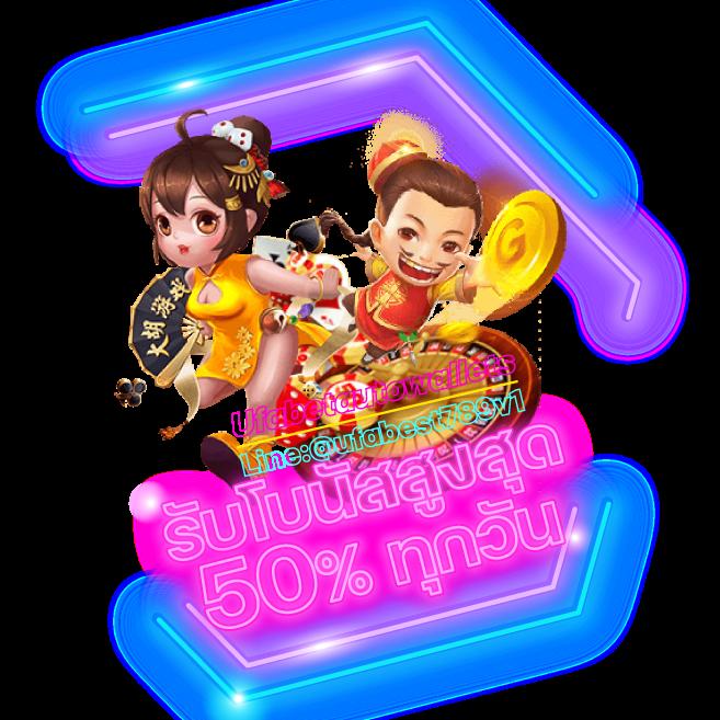 บ้านผลบอล2 เว็บเดิมพันยอดนิยม วิเคราะห์ผลฟุตบอลแม่นยำที่สุดในไทย