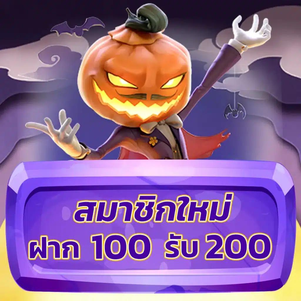บ้านผลบอล5 เว็บวิเคราะห์ผลบอลแม่นยำ คอบอลมั่นใจในทุกแมตช์