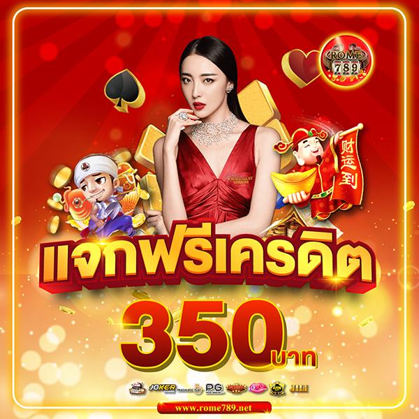 บา้นผลบอล คาสิโนออนไลน์ครบวงจร ระบบทันสมัย เล่นง่ายจ่ายจริง