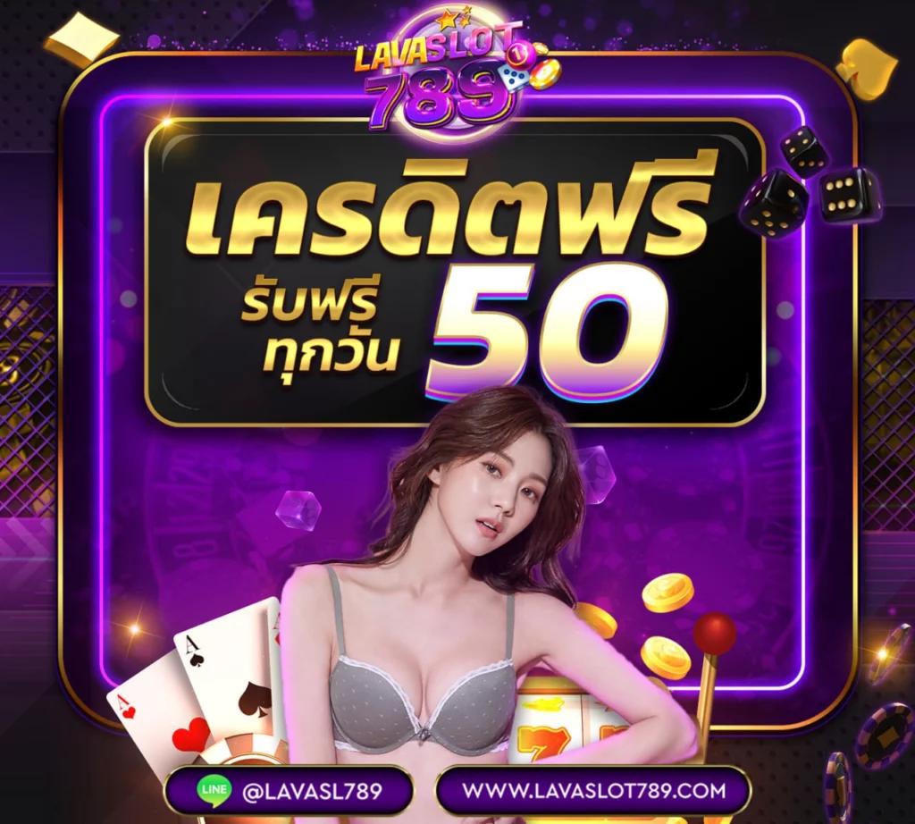 บ้านผลบอล ศูนย์รวมข่าววงการฟุตบอลล่าสุดแห่งประเทศไทย