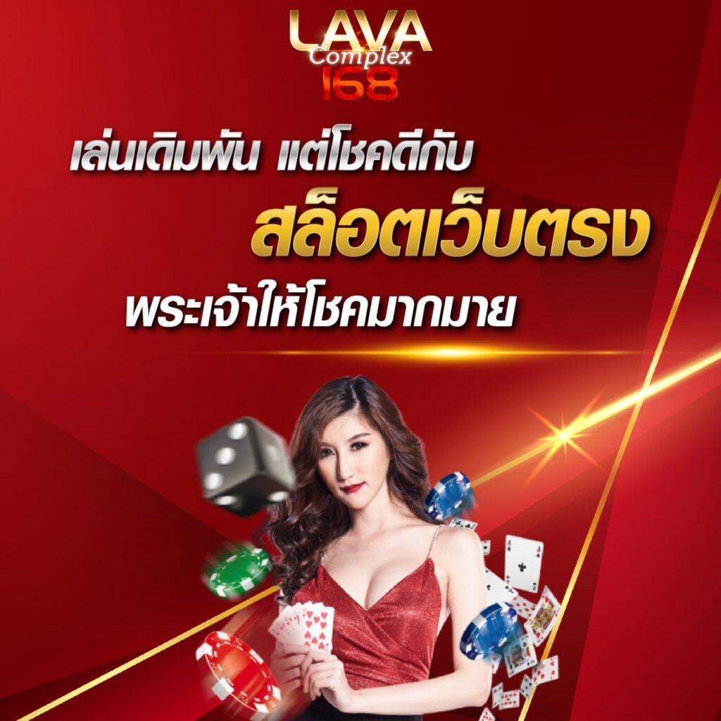 บ้านผลบอล เมื่อคืน ทุกลีก วิเคราะห์ผลบอลเรียลไทม์ฟรี