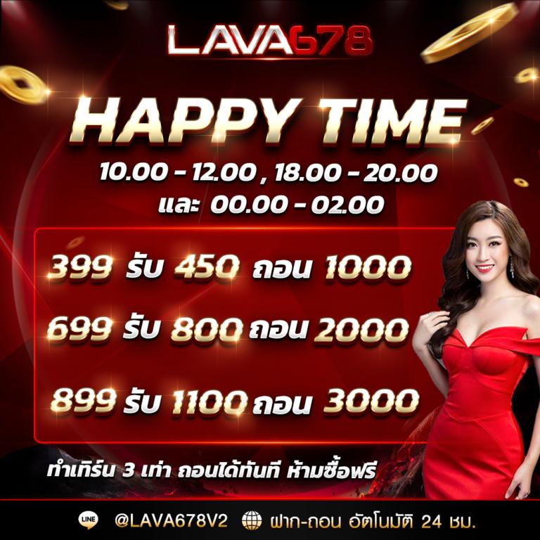บ้านผลบอลgoal เว็บเดิมพันอันดับหนึ่ง ครบทุกความมันส์ของกีฬาและสล็อตไม่กีดกัน