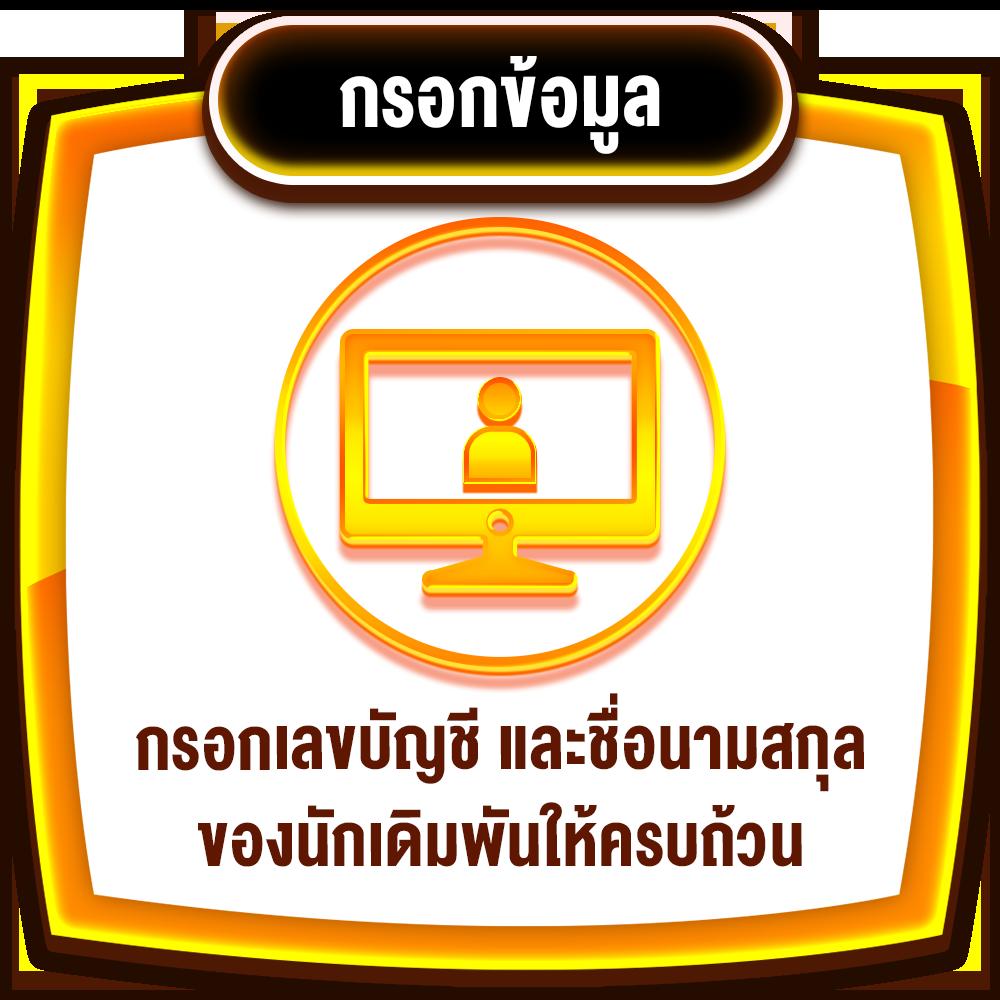 บ้านผลบอลt เว็บบอลอันดับ 1 ครบทุกแมตช์บอลสดทันใจ
