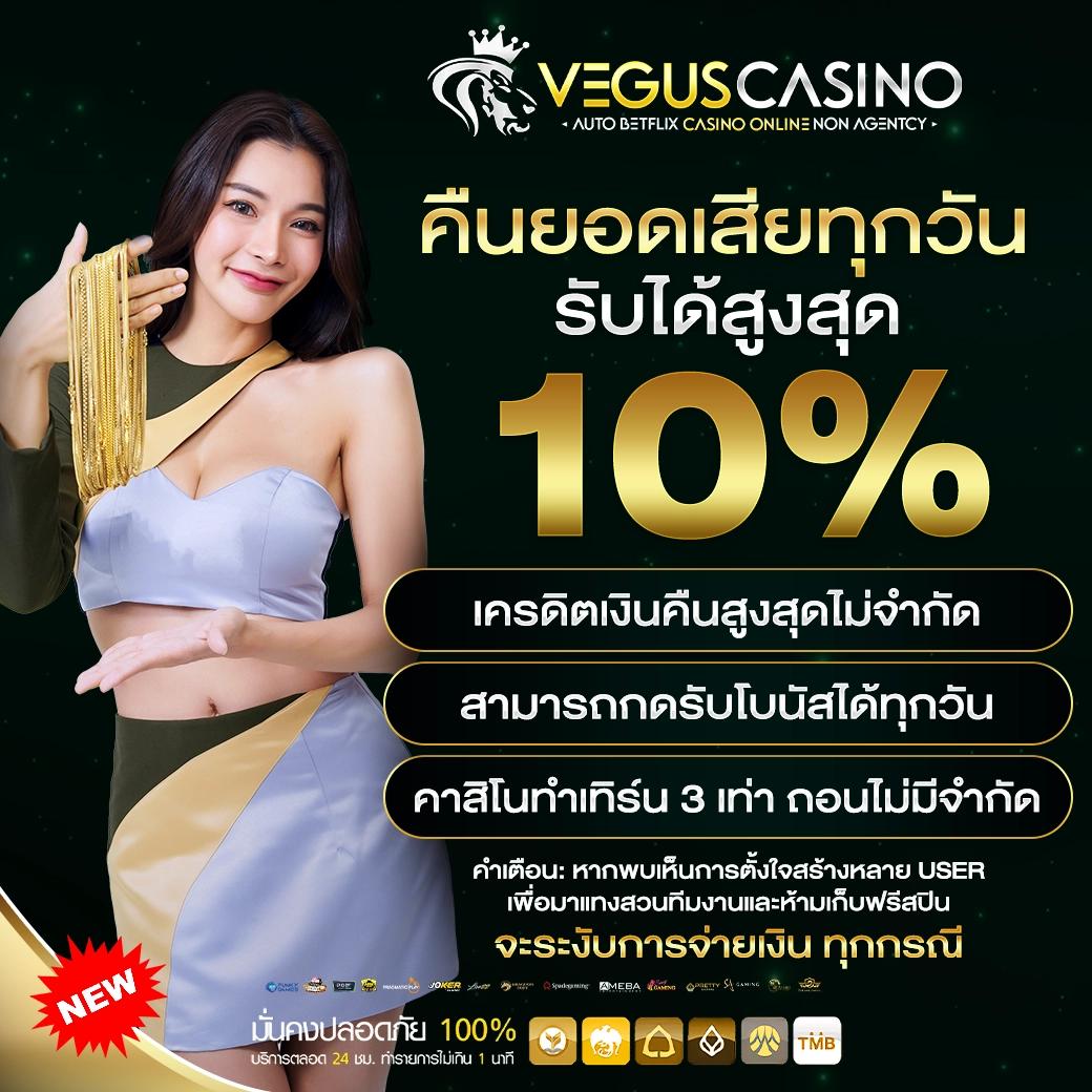 บ้านผลบอลชัว เว็บเดิมพันบอลอันดับหนึ่ง สนุกครบทุกแมตช์