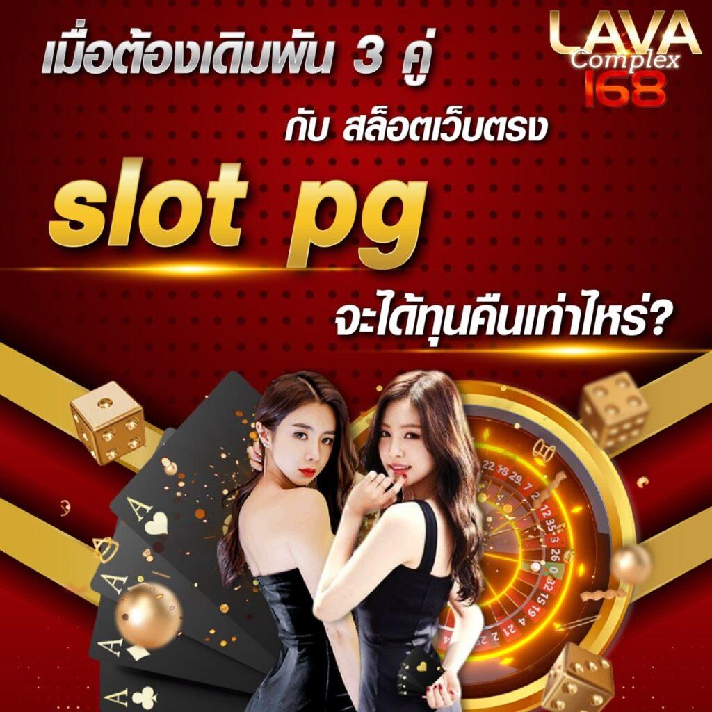 บ้านผลบอลตารางบอลวันนี้ วิเคราะห์สถิติบอลล่าสุด ฟอร์มทีมแม่นยำ