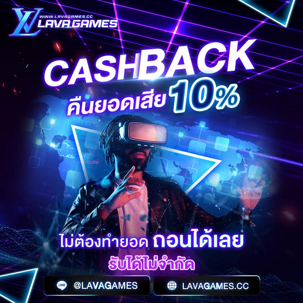 บ้านผลบอลถ่ายทอดสด เว็บดูบอลสด คมชัดทุกแมตช์