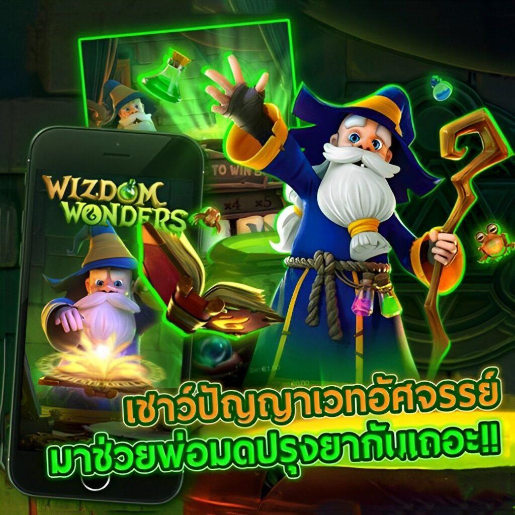 บ้านผลบอลทุกลีก วิเคราะห์ผลสด ทีมเต็ง ผลบอลล่าสุดแน่นอน