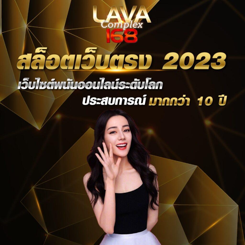บ้านผลบอลวันนี้ ทุกลีก ผลบอลเร็ว ชัดเจน ตรงความต้องการ