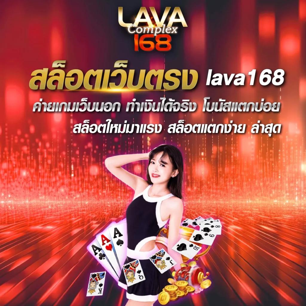บ้านผลบอลวิเคราะห์บอล | วิเคราะห์แม่น มายืนหนึ่งในไทย