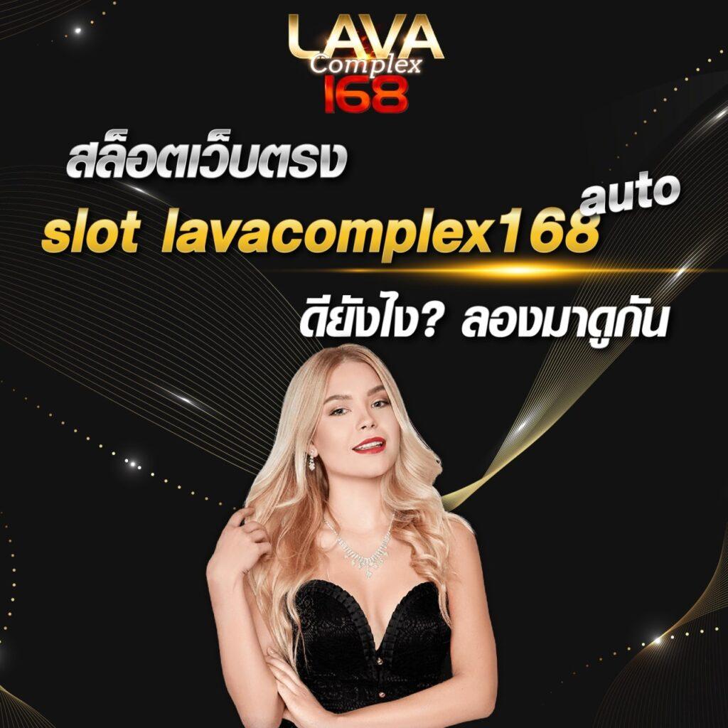 บ้านผลบอลสด888พร้อมราคา ส่งตรงข่าวผลบอลล่าสุดลุ้นมันส์ทุกนัด