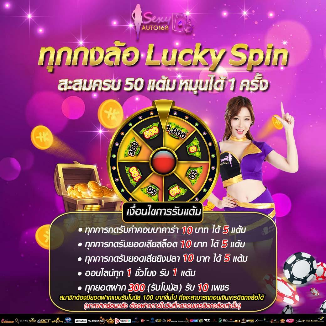 บ้านผลบอลสดไทย thscore เช็กผลบอลสดล่าสุด วิเคราะห์บอลแม่นยำ เล่นง่ายได้เงินจริง