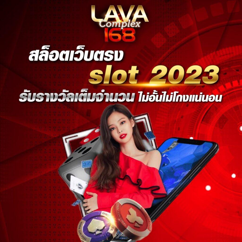 บ้านผลบอลเมื่อคืน เว็บตรง ครบทุกแมทช์ อัปเดตสดทุกวัน