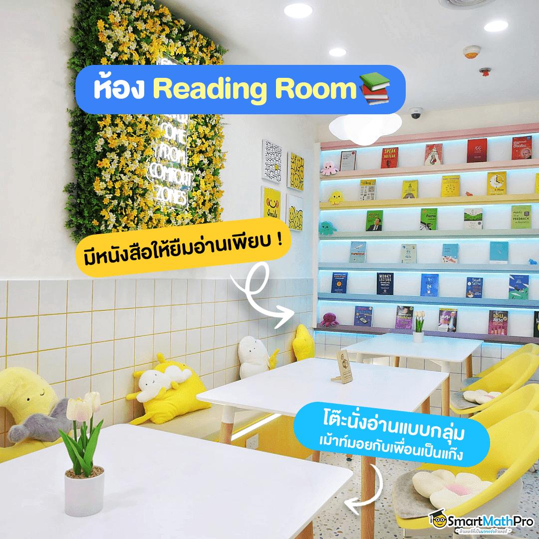 บ้านผลบอลเมื่อคืนนี้ แหล่งรวมข่าวและสถิติบอลสดล่าสุด