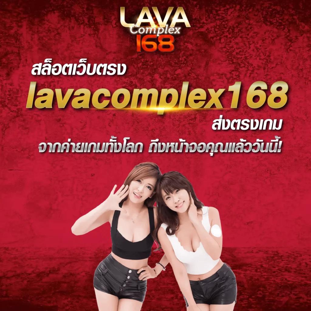 ปันโปร777 คาสิโนอันดับหนึ่ง สมัครรับโปรเครดิตฟรีทันที