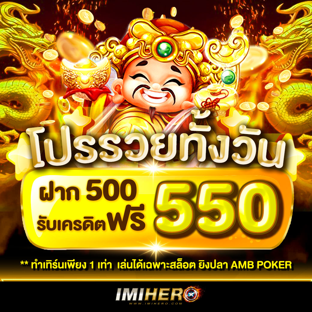 ประกาศผลบอลสดพรีเมียร์ลีกอังกฤษล่าสุด พร้อมข่าวสารและสถิติล่าสุด