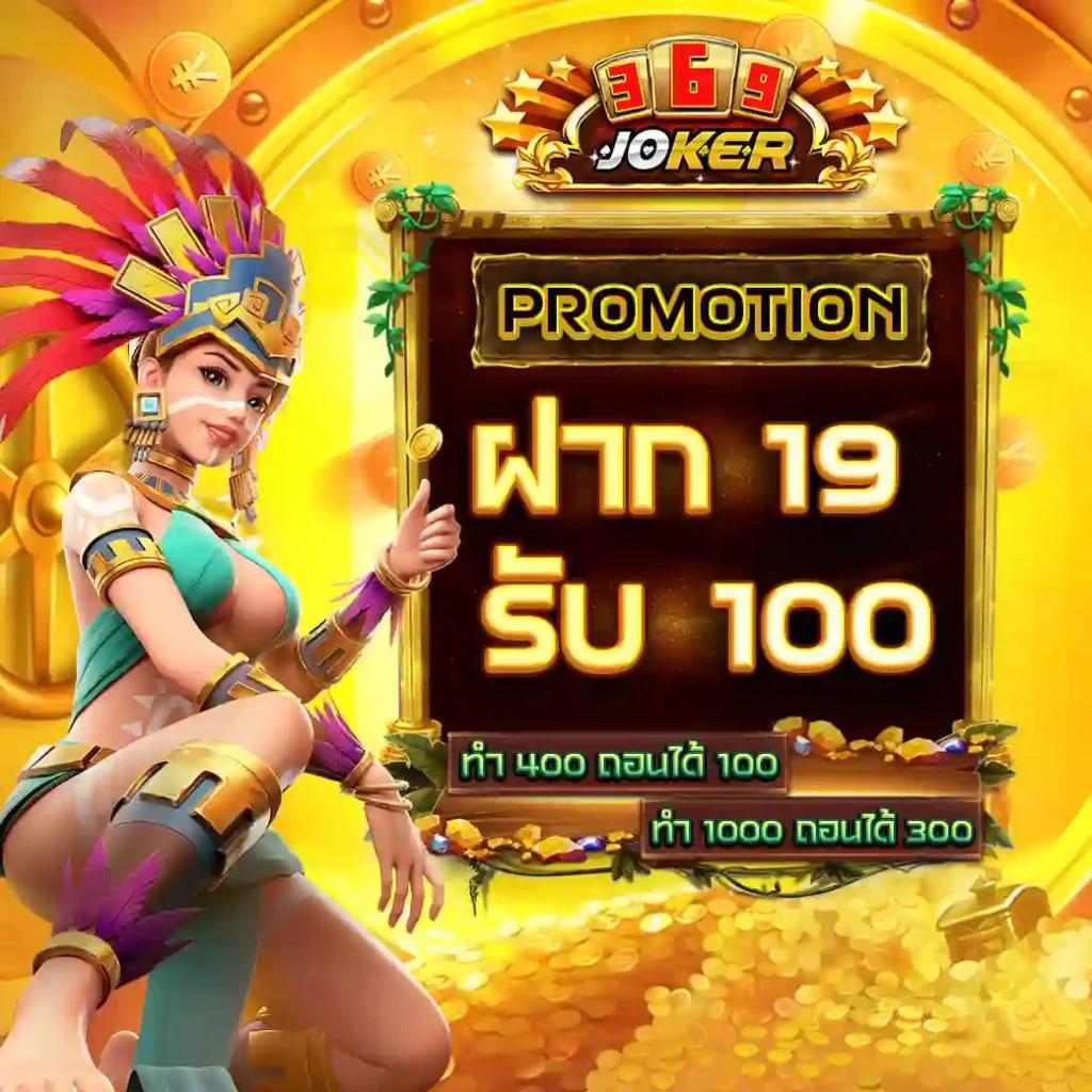 ผ ผลบอลสด 4 การเดิมพันครบจบในเว็บเดียว เล่นง่ายด้วยเทคนิคทันสมัย