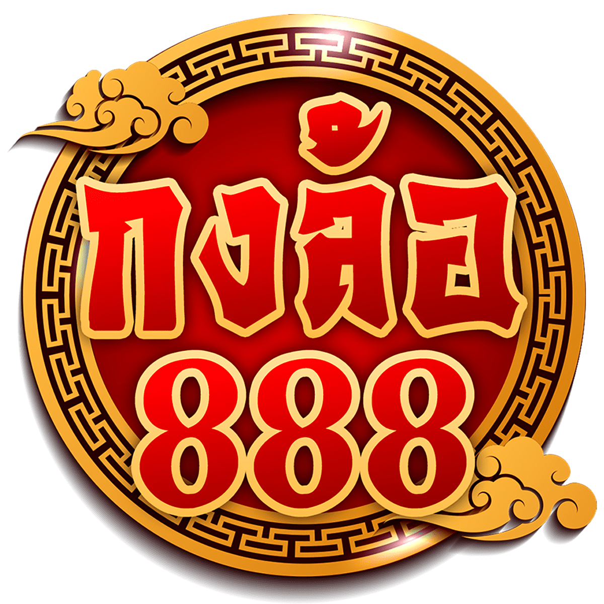 ผbetsi คาสิโนครบวงจร ระบบทันสมัย เล่นง่ายได้เงินจริง