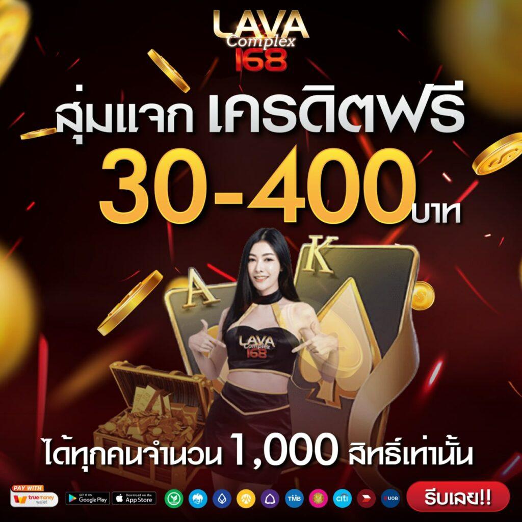 ผึ้งสล็อต ค่ายเกมมั่นใจ ระบบใหม่ล่าสุด เดิมพันได้ง่ายกว่าเดิม