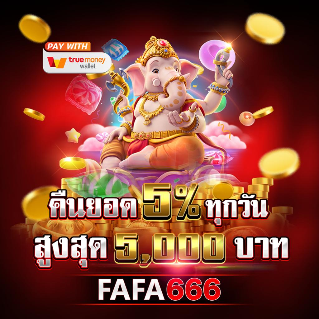 ผมบอลสด คาสิโนออนไลน์ครบวงจร ระบบทันสมัย สมัครง่าย ฝากถอนไว