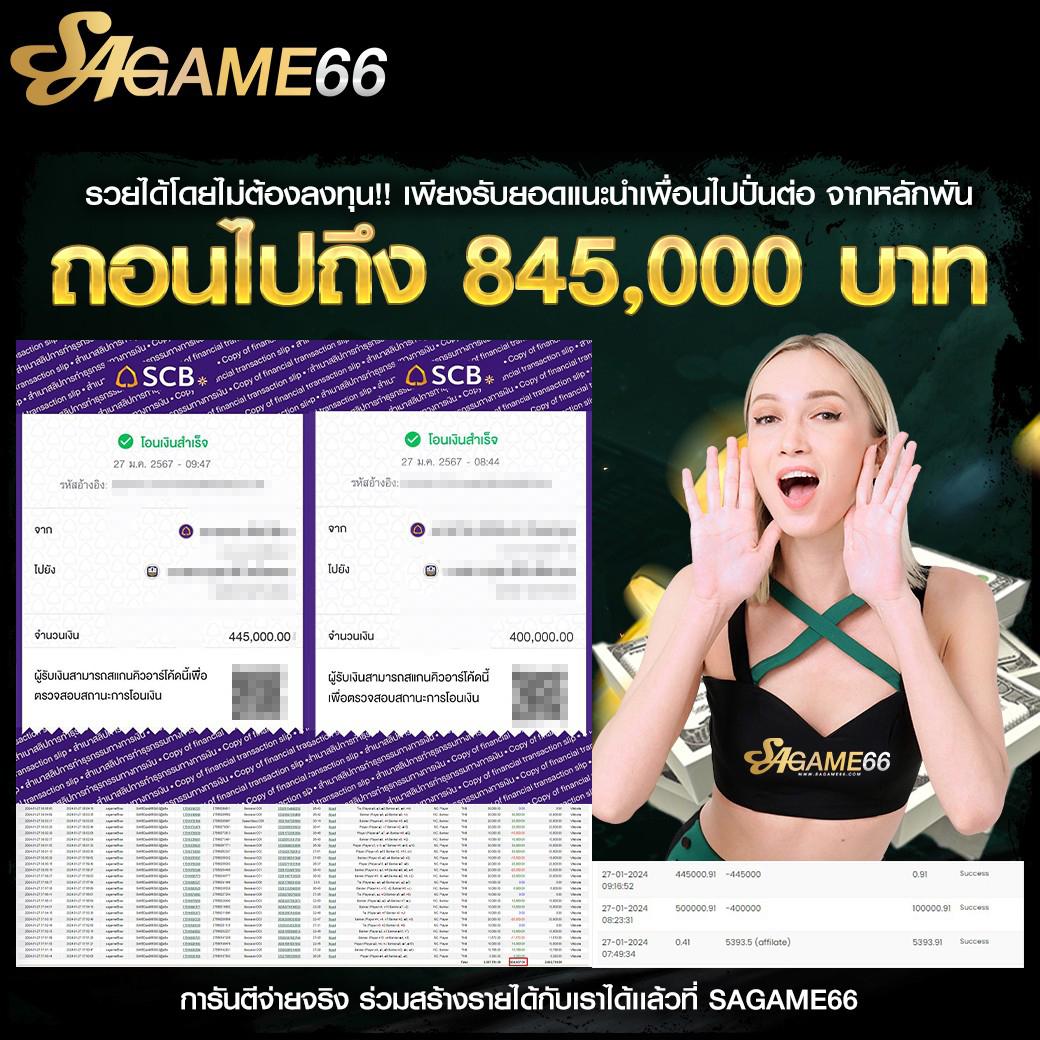 ผล ตารางสด thscore อัปเดตล่าสุด เดิมพันง่าย ปลอดภัยทุกเวลา