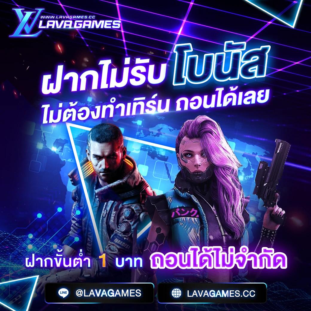 ผล บอล สด thscore mobi เว็บเดิมพันอันดับหนึ่ง ครบทุกลีกทั่วโลก