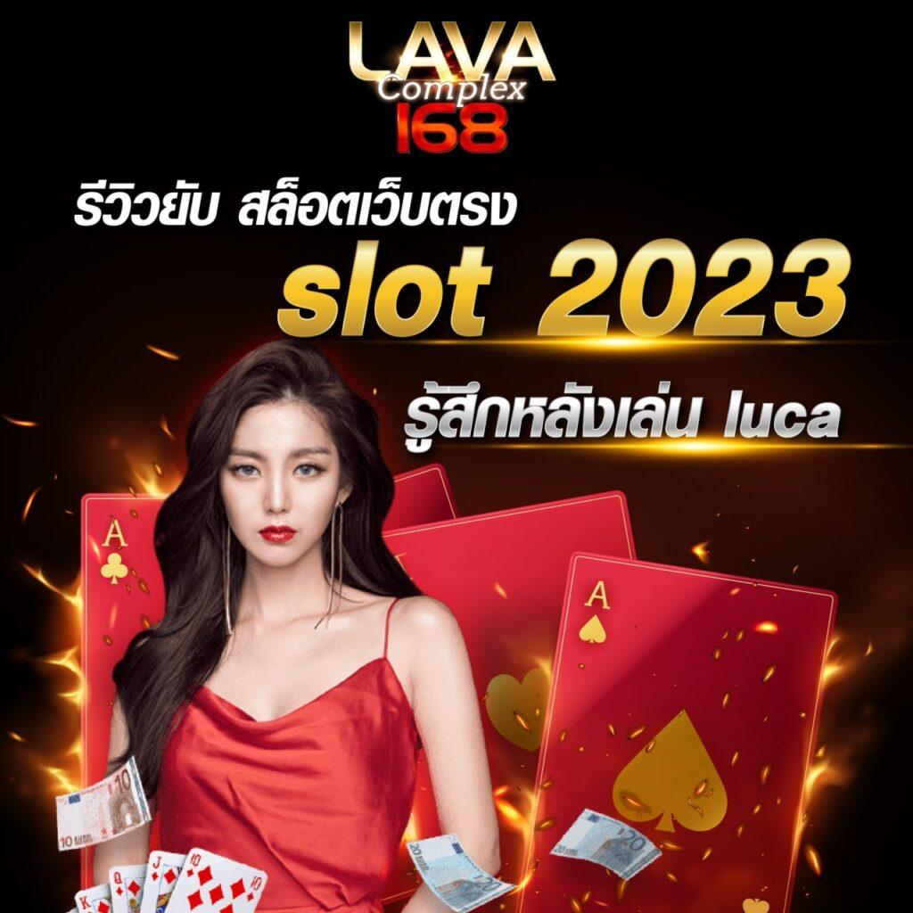 ผล บอล เมื่อ คืน goal เว็บเดียวครบคอลัมนำโชคทุกวัน