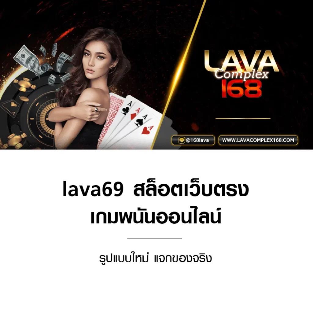 ผล บอล เมื่อ คืน รีวิวเกมออนไลน์ ได้เงินจริง โอกาสทำเงินสูงที่สุด