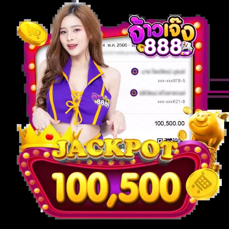 ผล บอลสด คาสิโนออนไลน์อันดับหนึ่ง เล่นง่าย จ่ายจริง จบในที่เดียว