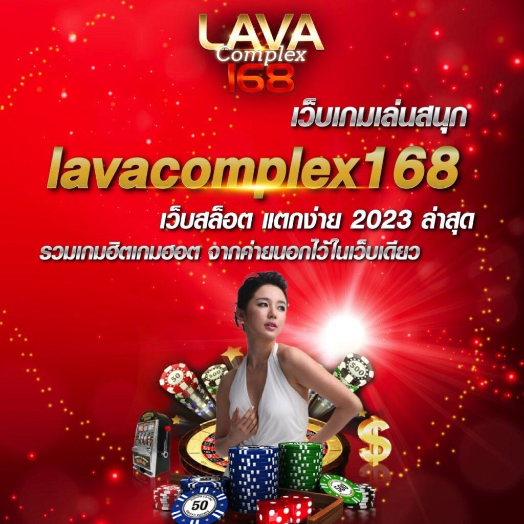 ผลคะแนนฟุตบอลสด | คาสิโนออนไลน์อันดับหนึ่ง รับโปรโมชั่นสุดคุ้ม