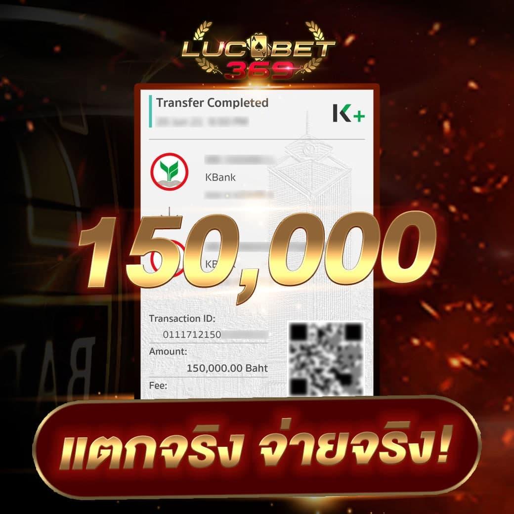ผลบอล5 เกมพนันออนไลน์ครบวงจรด้วยเทคนิคใหม่ล่าสุด