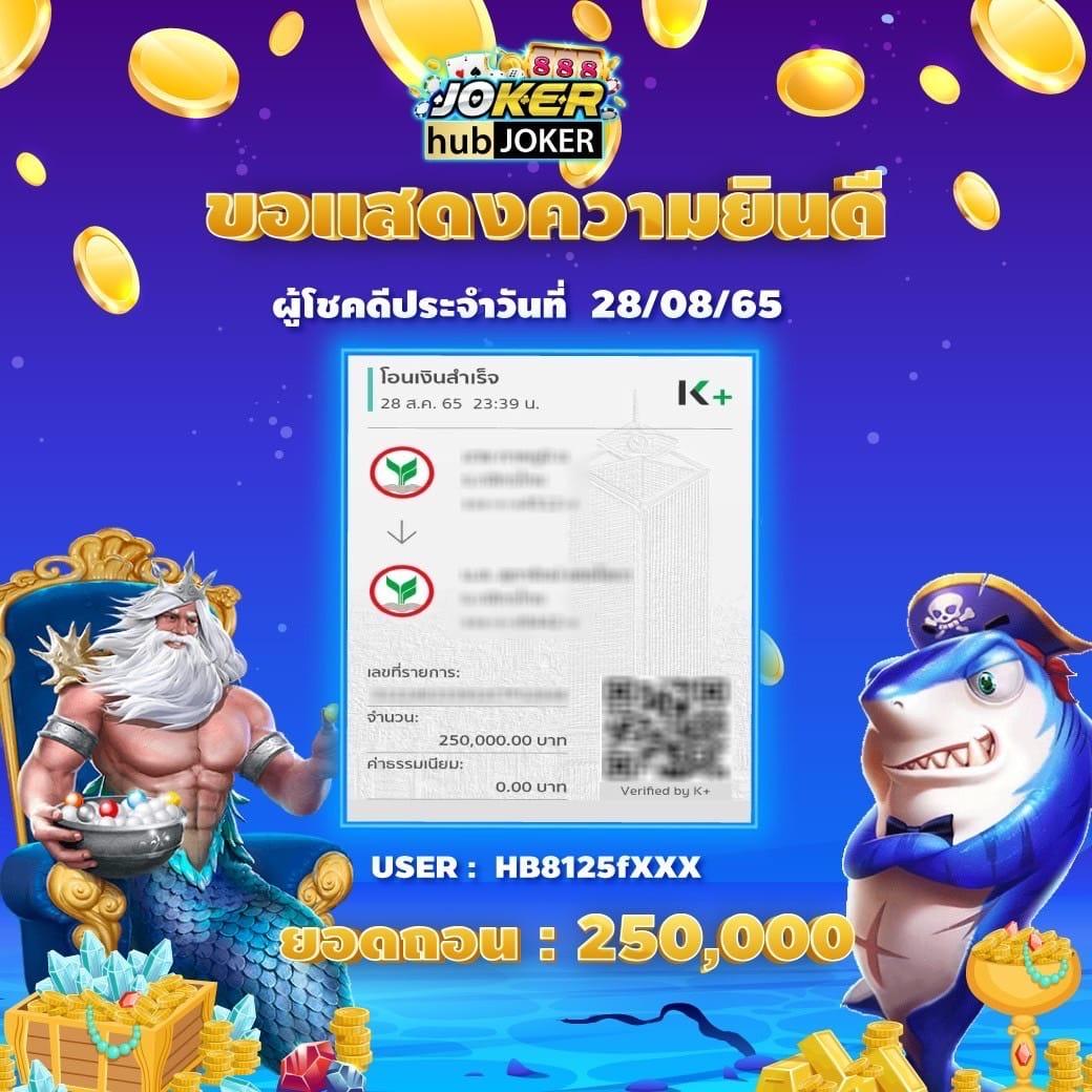 ผลบอล7m 888 เว็บเดิมพันอันดับหนึ่ง รวมข่าวกีฬาล่าสุดแบบสดใหม่