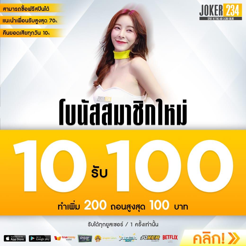 ผลบอล7m รวมสุดยอดข่าวสารกีฬาทันใจ อัปเดตแม่นยำในประเทศไทย