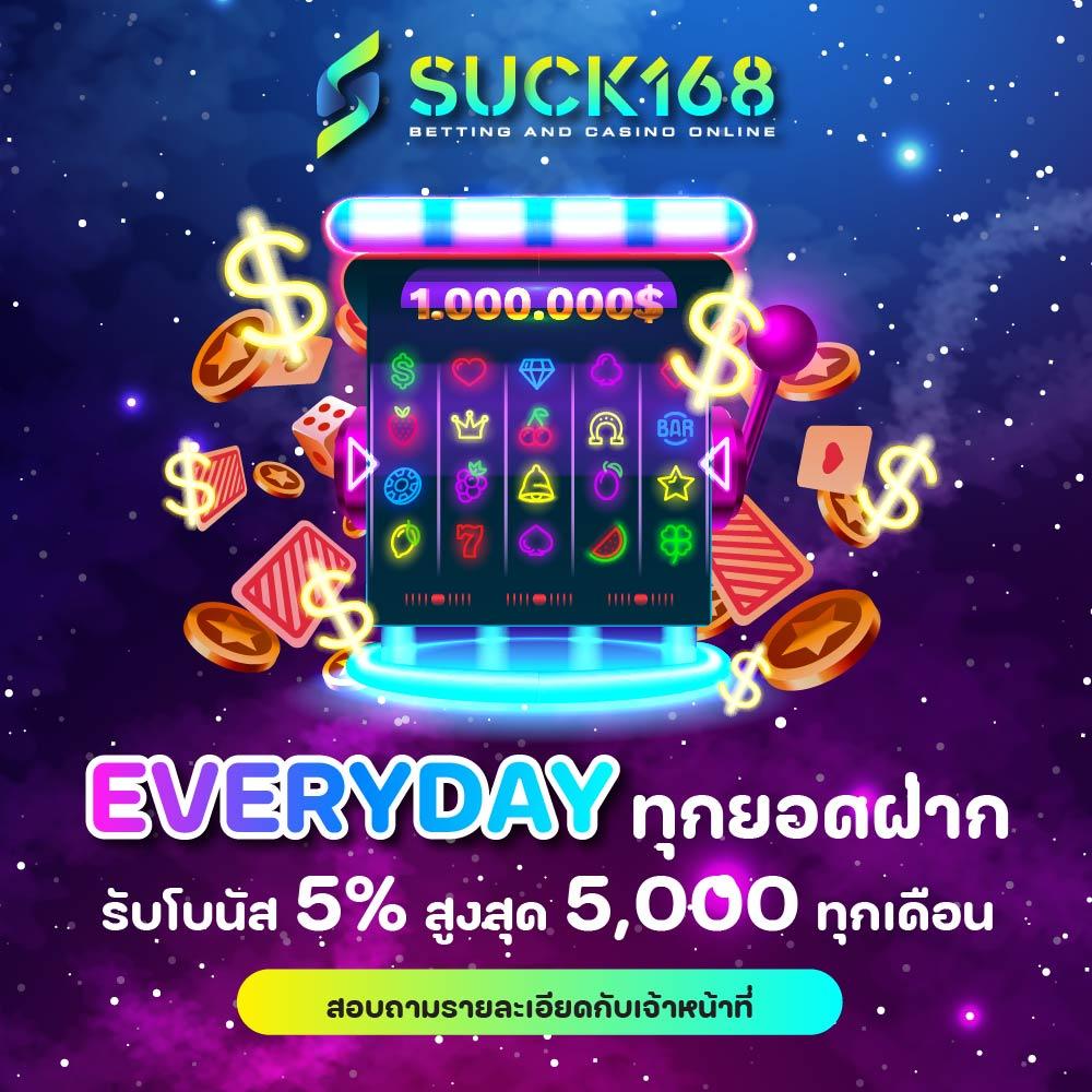 ผลบอล7mth เว็บเดิมพันกีฬาอันดับหนึ่ง พร้อมอัปเดตผลแบบเรียลไทม์