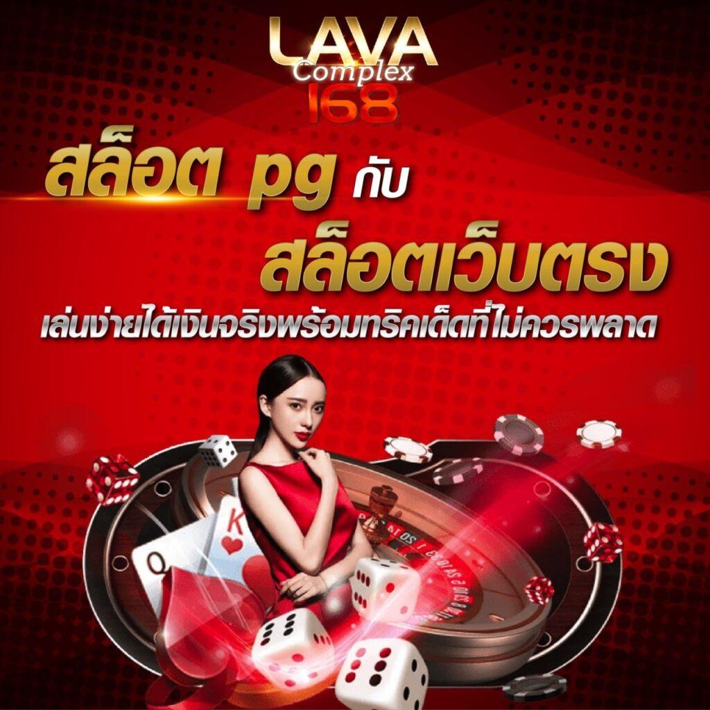 ผลบอล7mเมื่อคืน คาสิโนออนไลน์อันดับหนึ่ง พร้อมเช็กผลทันที
