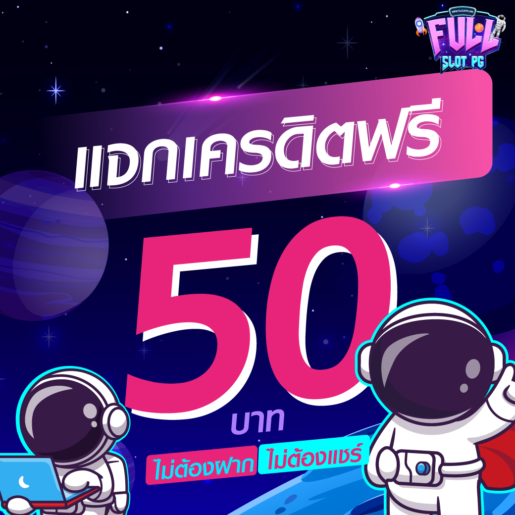 ผลบอล ล่าสุด คอบอลไม่ควรพลาด ข่าวทีมดัง สดก่อนใคร