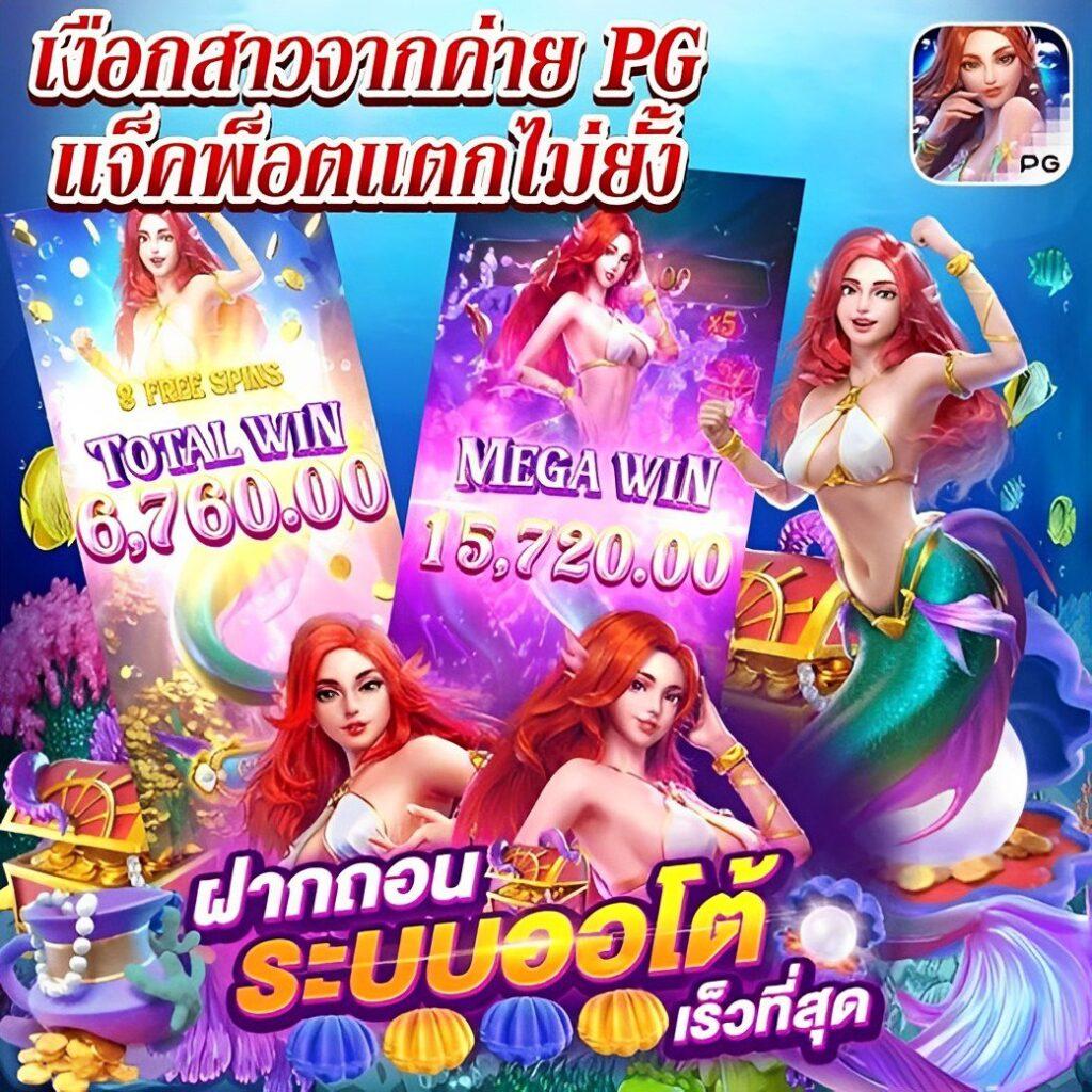 ผลบอลkapook คาสิโนออนไลน์ได้เงินจริง รวมทุกแมตช์ดังทั่วไทย