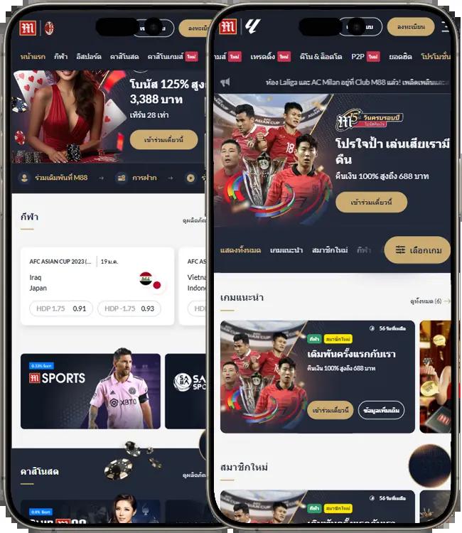 ผลบอลli คาสิโนเว็บตรง รวมโบนัสฟรีและโปรโมชั่นเด็ดสุด